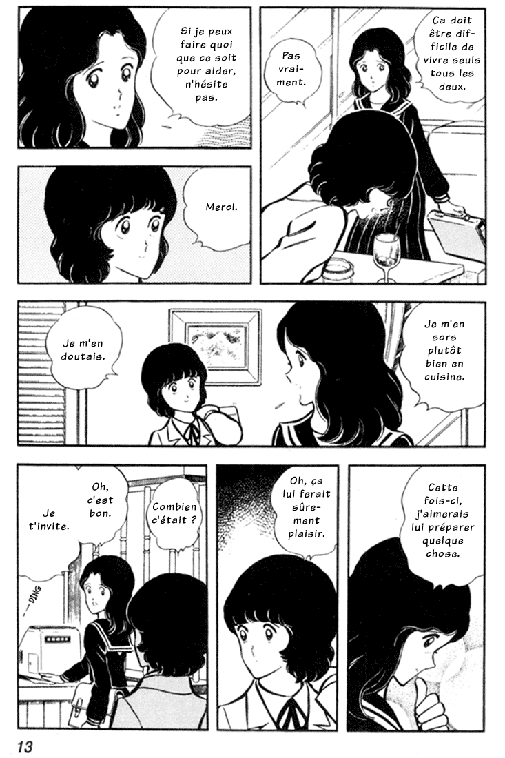 img Miyuki 13